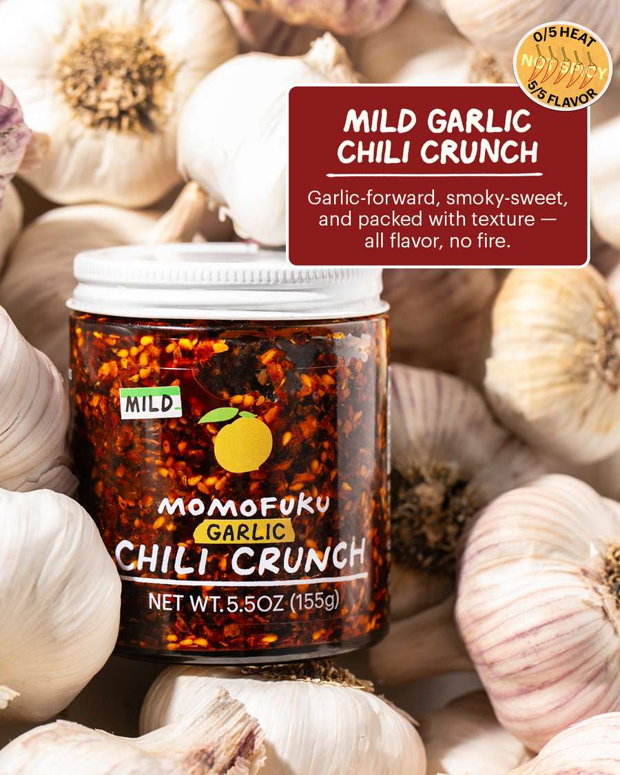 Mild Garlic Chili Crunch M1